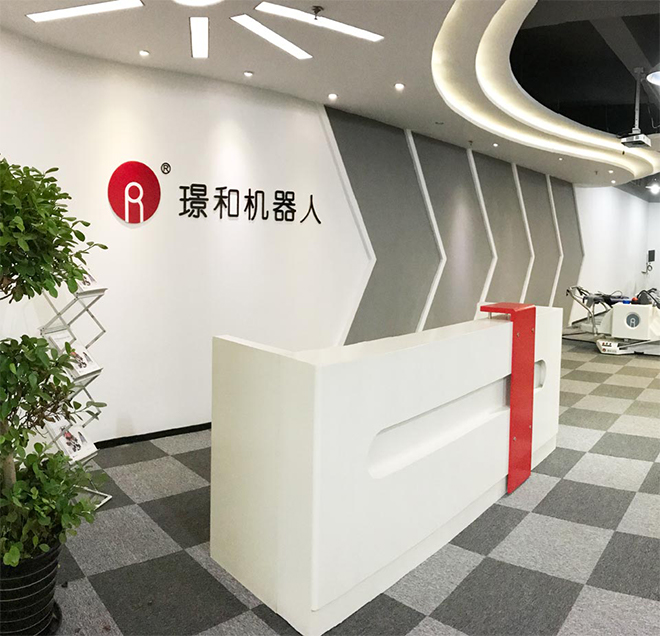 上海BBIN宝盈集团技创机器人有限公司